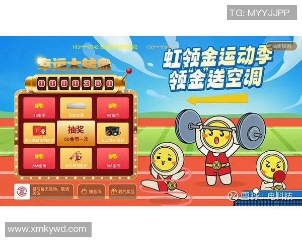 少林足球星际版免费下载与安装全攻略，畅享未来足球竞技新体验